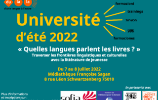 Université d'été 2022 - les 7 et 8 juillet