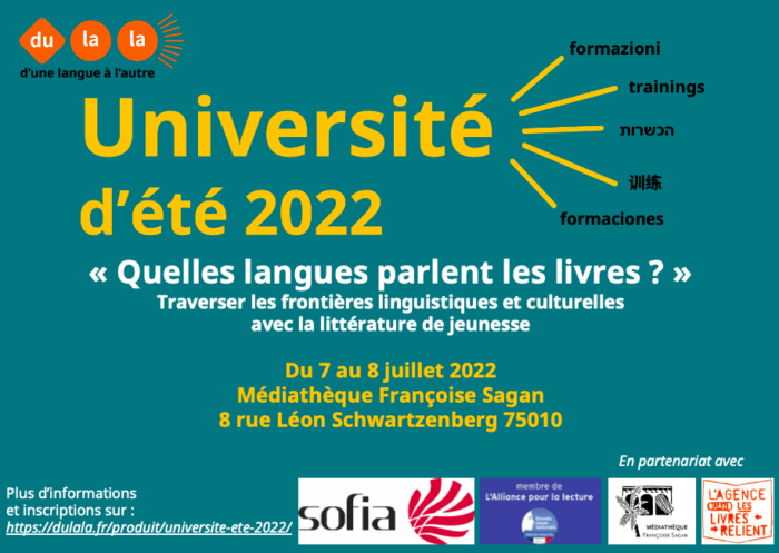 Université d'été 2022 - les 7 et 8 juillet