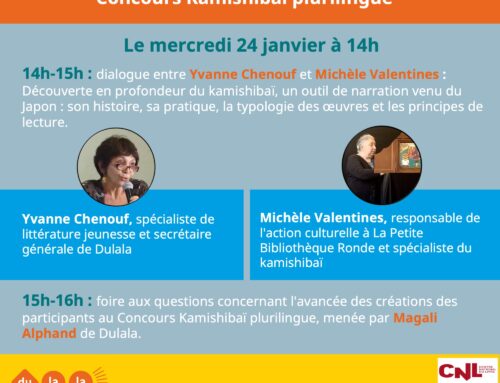 Webinaire : dialogue entre Yvanne Chenouf et Michèle Valentines autour du kamishibaï