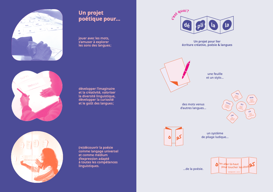 Manuel Déplilala (format pdf) – Image 2